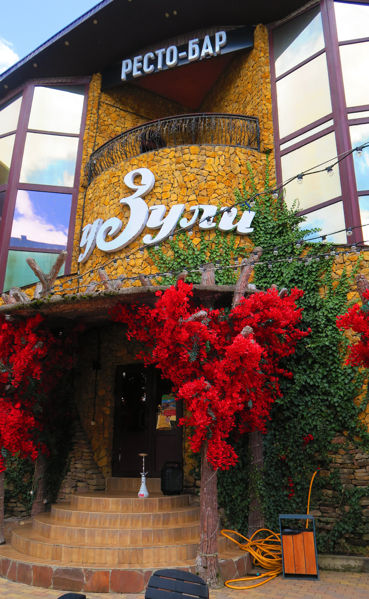 "уЗули". Домбай 2025 год. Фото автора.