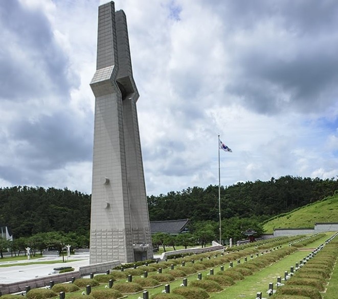 Национальное кладбище 18 мая 