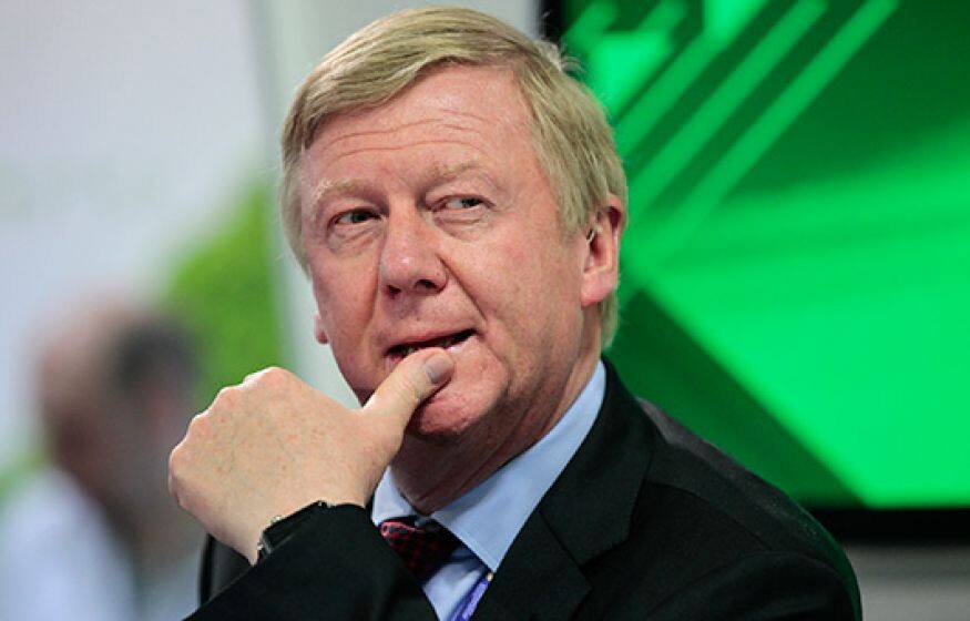    «Соратники Чубайса сбежали. Кто-то успел их предупредить»: INSIDER-T