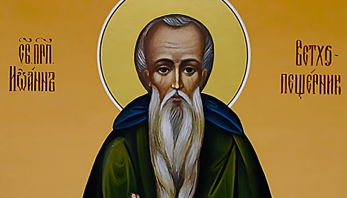 Преподобный Иоанн Ветхопещерник. Изображение: sputniknews.com