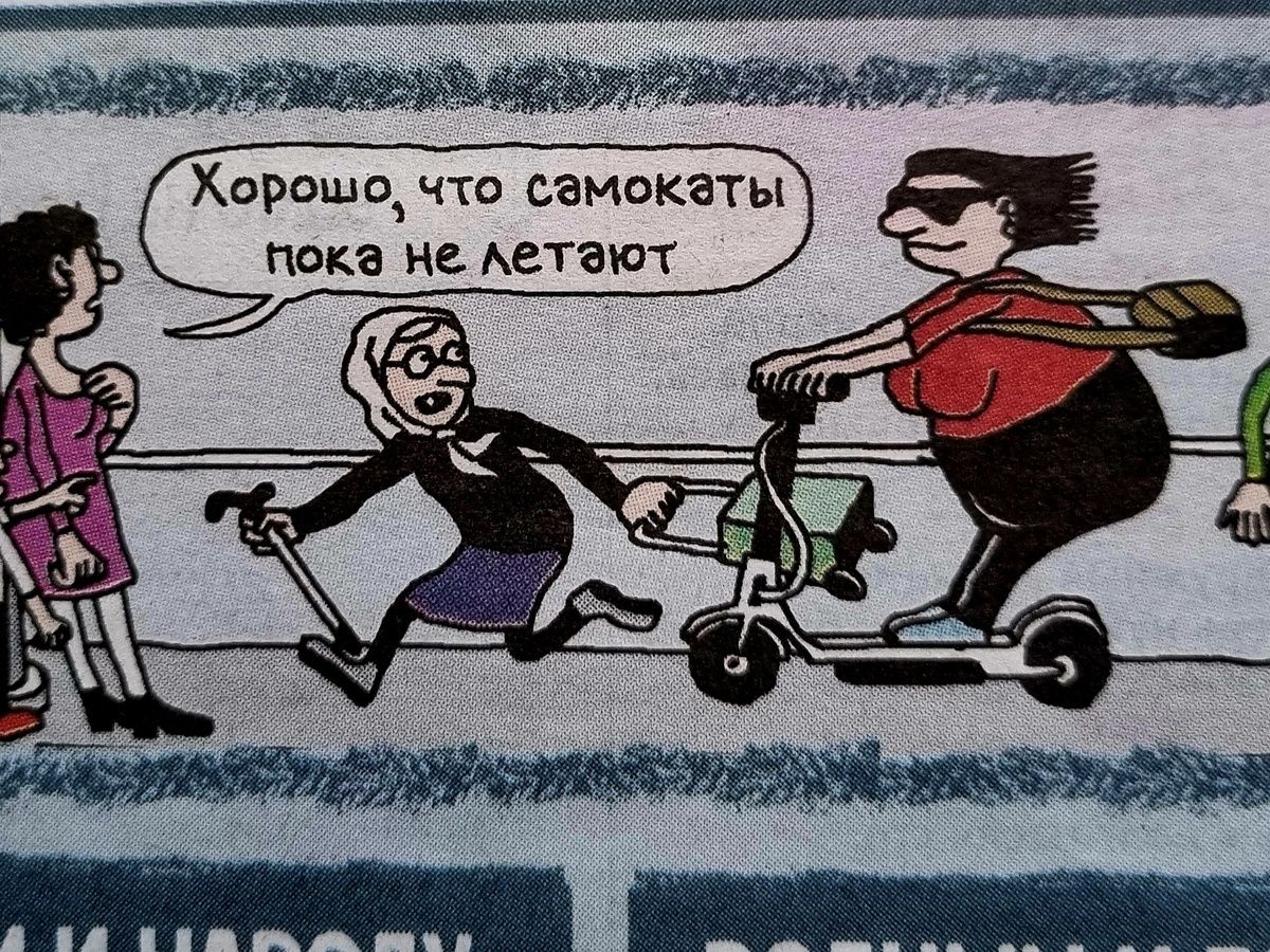 Художник Валерий Тарасенко.