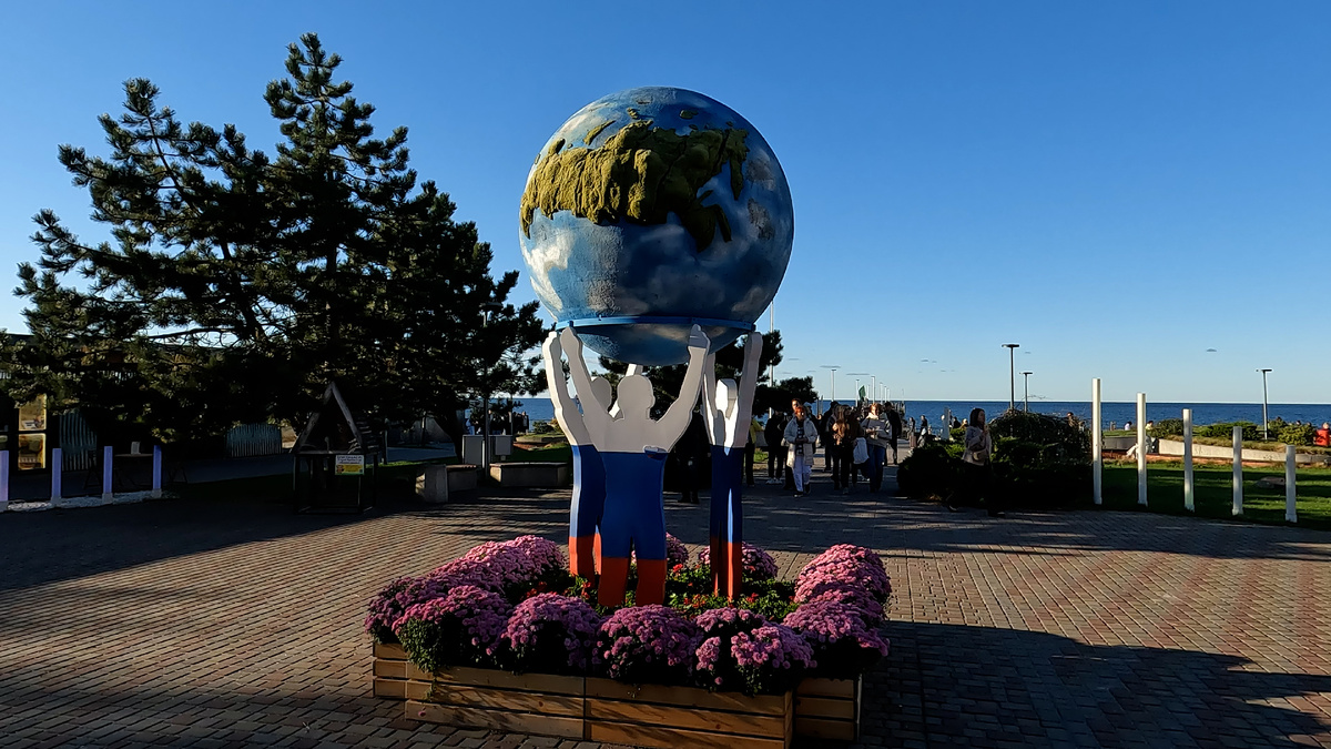 Зеленоградск