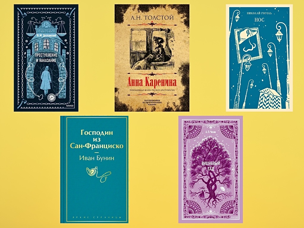 5 шедевров русской литературы, которые раскрывают тайны человеческой природы. Почему герои XIX века похожи на нас больше, чем современные персонажи?