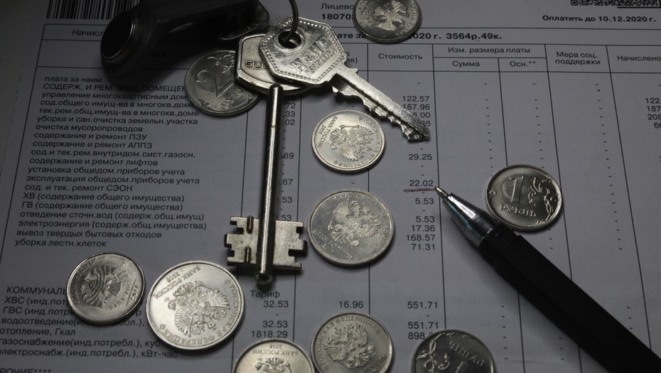    Россия. Санкт-Петербург. Иллюстрация. Счета для оплаты жилищно-коммунальных услуг. Автор фото: Сергей Коньков/"ДП"