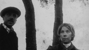 Мика и Лена