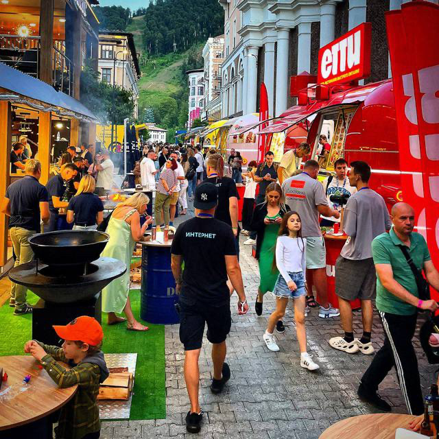 Ежегодный фестиваль GASTREET - одно из крупнейших международных событий для профессионалов сферы HoReCa и одна из интереснейших задач для направления Event команды Hot-WiFi. 