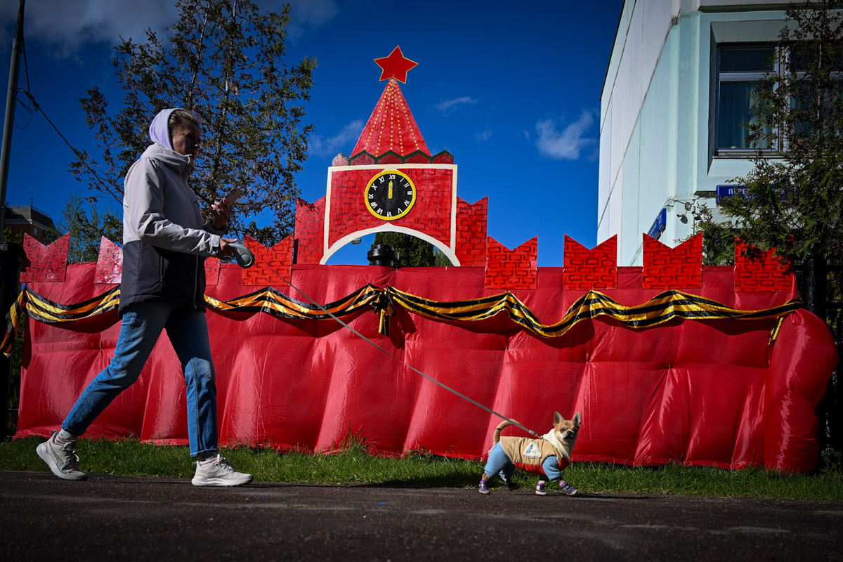 Декоративный Кремль