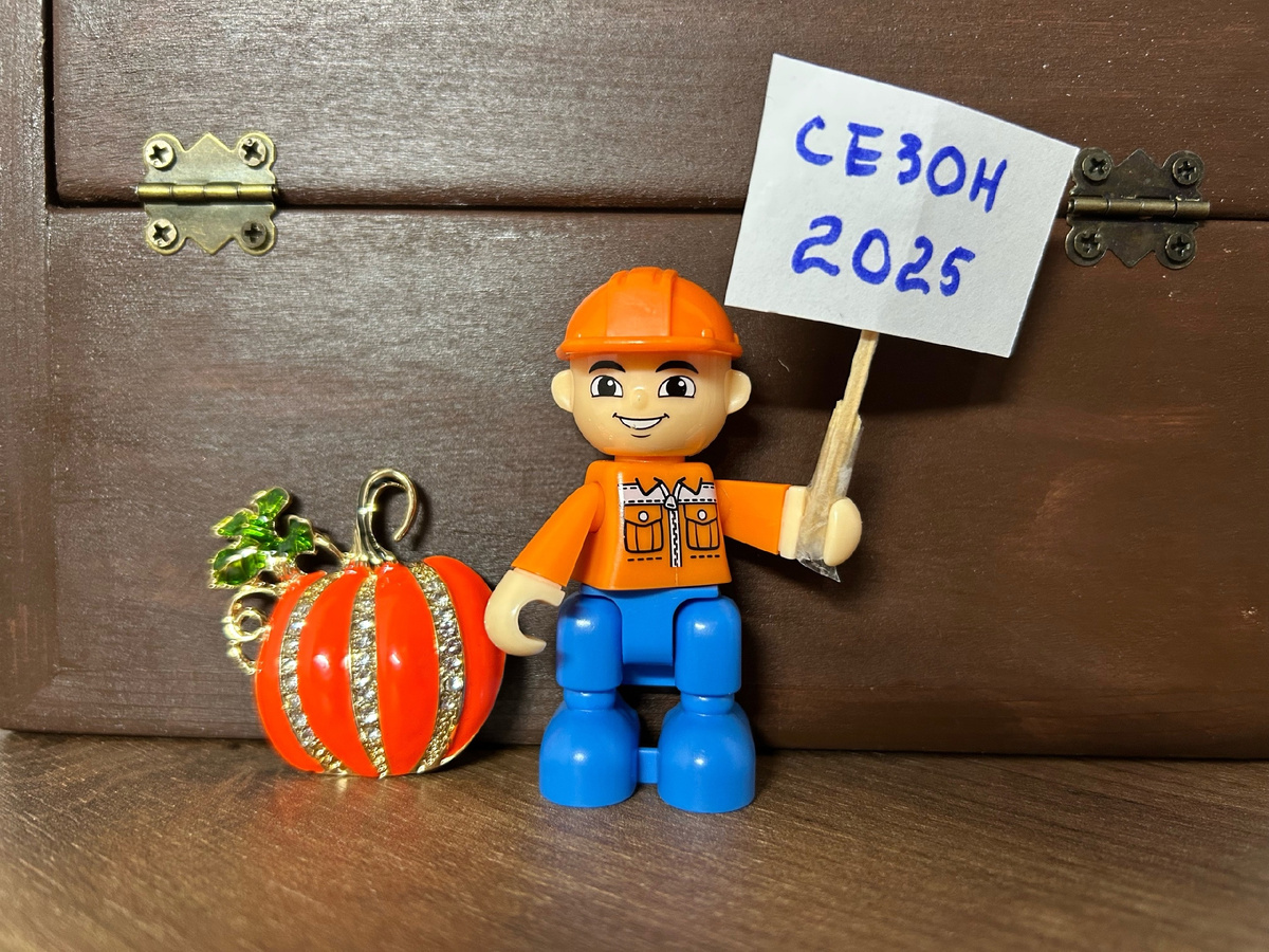 Второй сезон, где уже всё по-взрослому