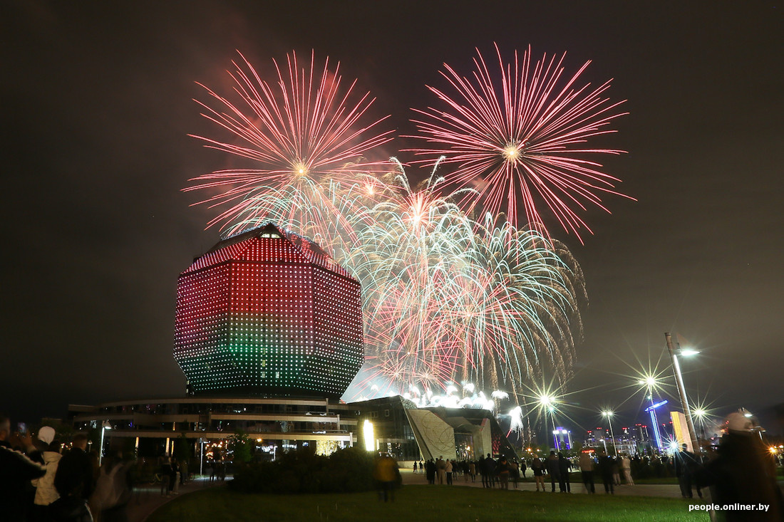 Фото: people.onliner.by