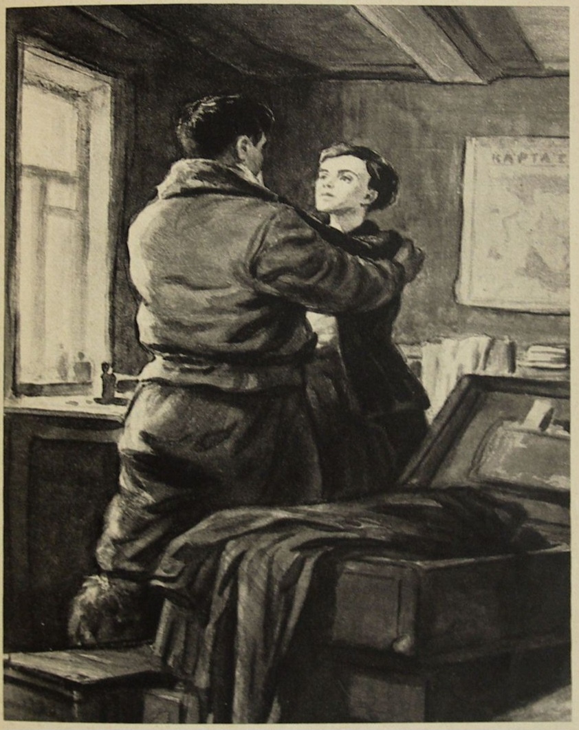 "Два капитана", Вениамин Каверин.