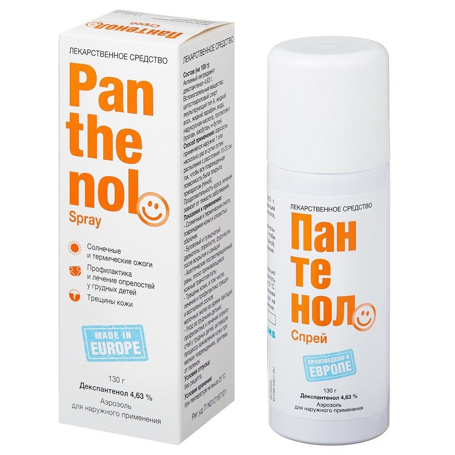 источник: интернет
