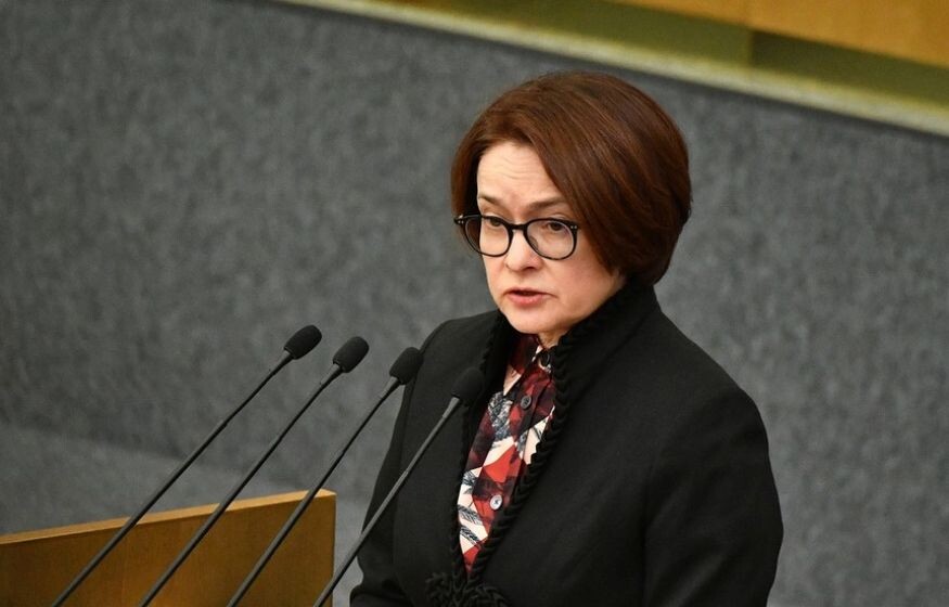    Набиуллину ожидает отставка. Ее преемник профессионал, лояльный к политике государства: INSIDER FINANCE