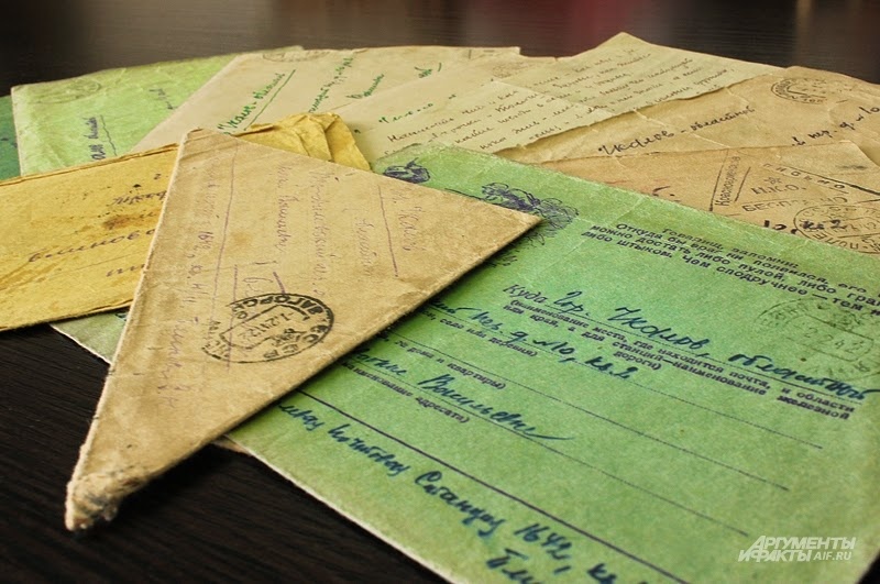 ( Из открытого доступа в Интернете)