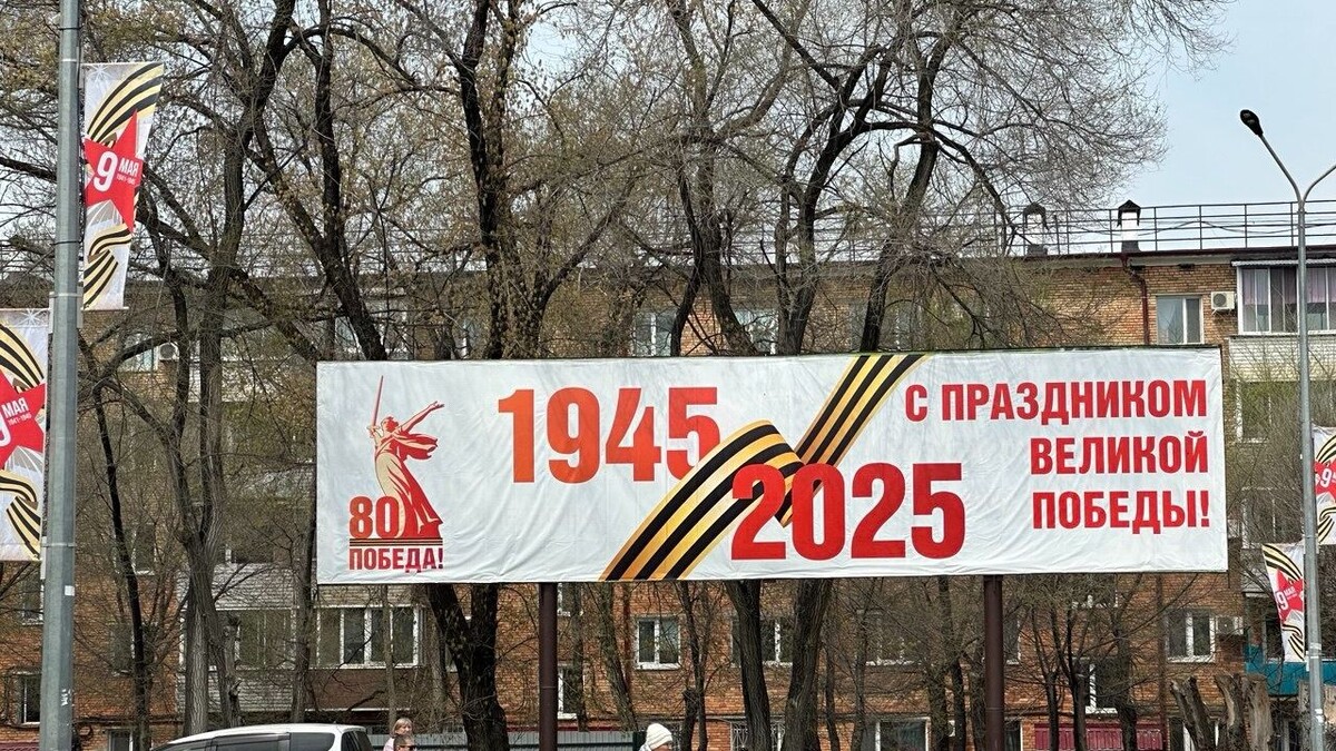     Источник: vostokmedia.com