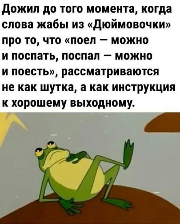 -10