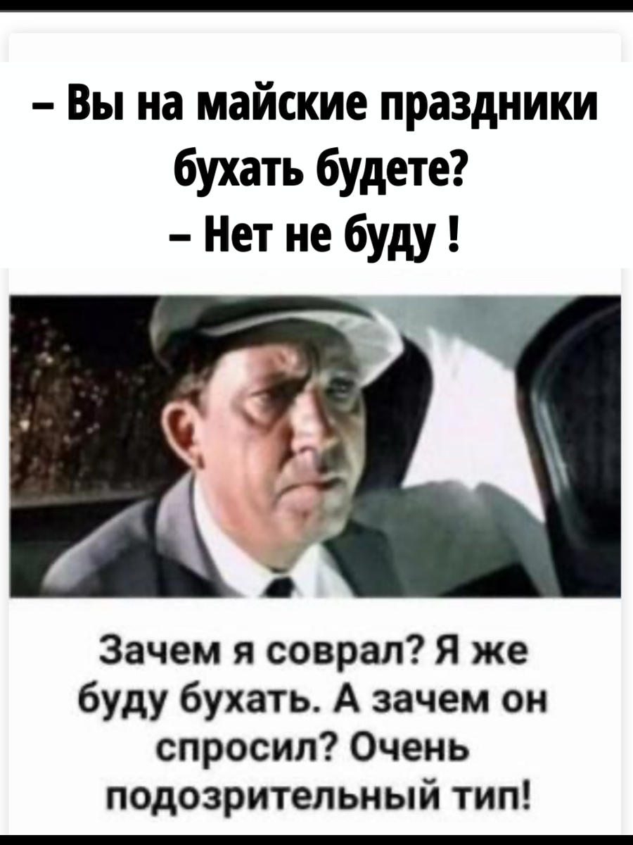 -11