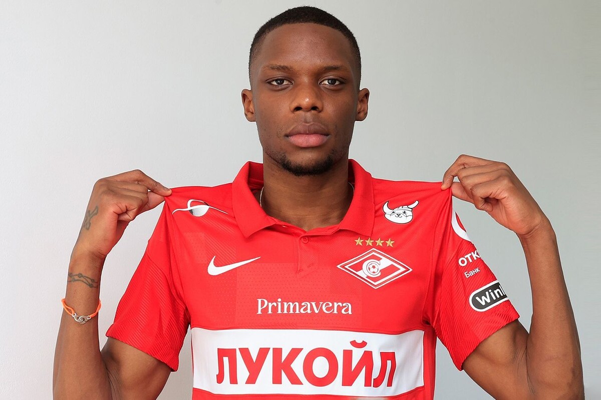 Мартинс. Фото из открытых источников сети Интернет