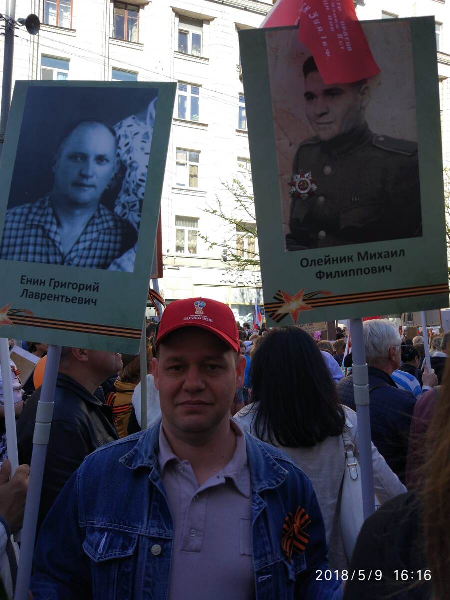 День Победы — святой праздник для всех нас!