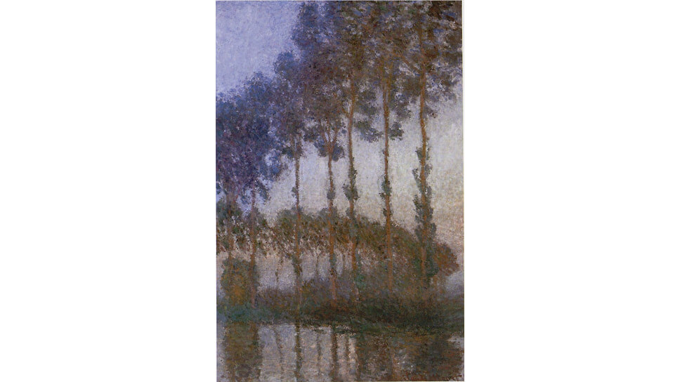 Репродукция картины Клода Моне «Тополя на берегу Эпт, сумерки». Фото: Бостонский музей изящных искусств