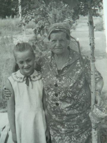 Я со своей бабушкой.