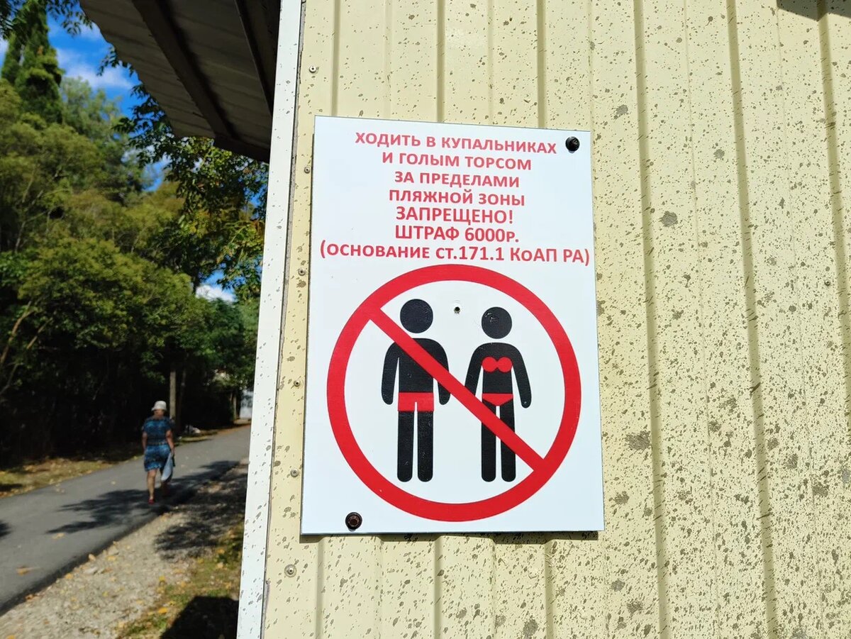 фото Светы Давыдовой