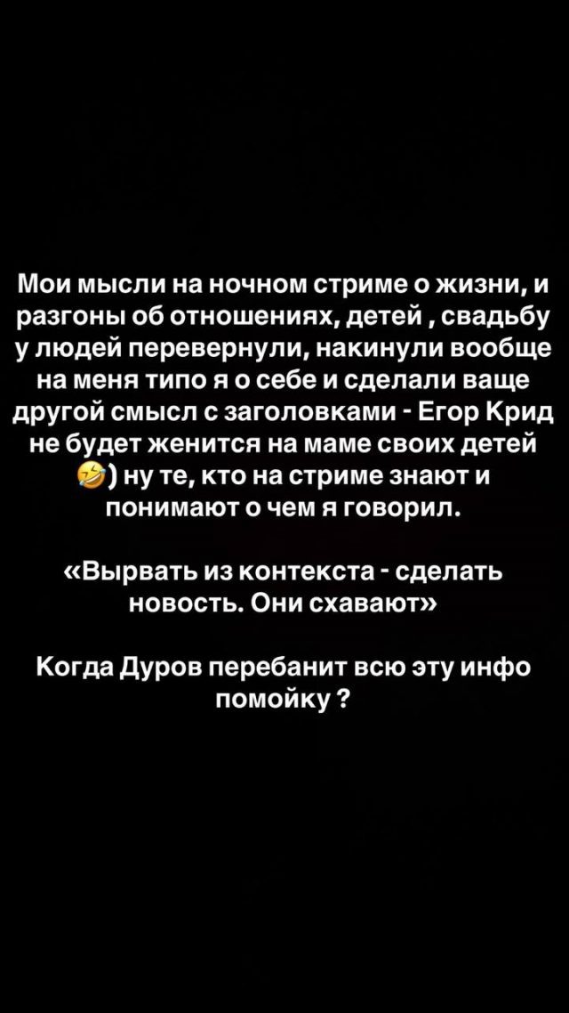    Фото: социальные сети