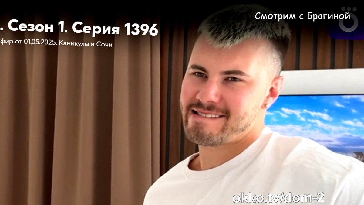Фото: соцсети. Сергей Хорошев надеется на возвращение Жени