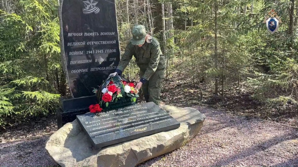    Фото: Следком Карелии