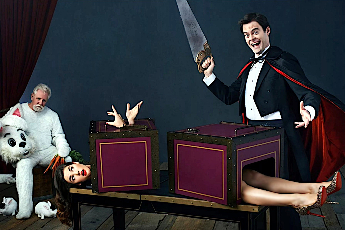 "Фокус-покус". Иллюзион.