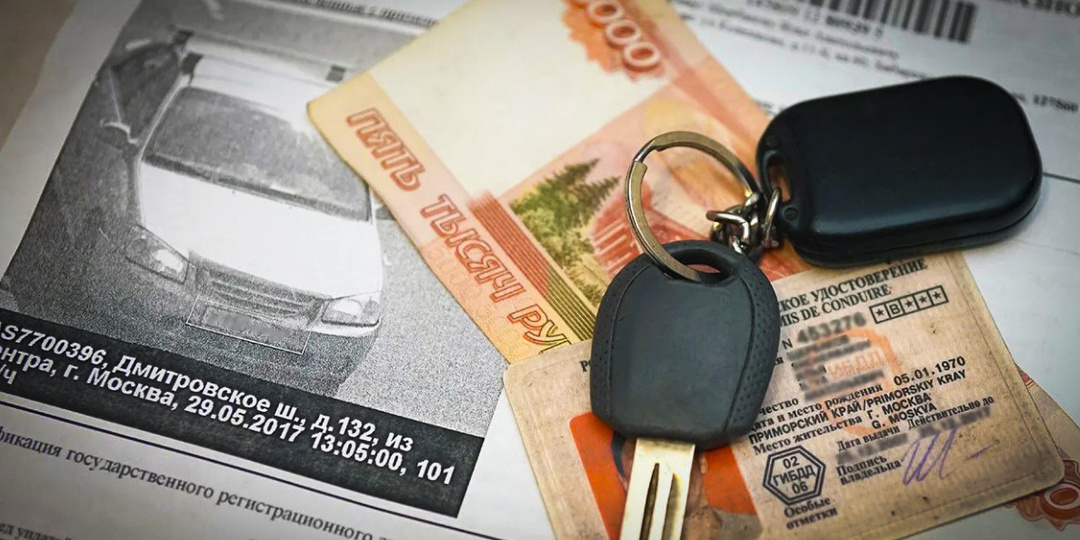 Если не оплачивать штраф ГИБДД, то он сгорает: Правда или нет? Проверил лично – рассказываю подробно с юридическими ссылками