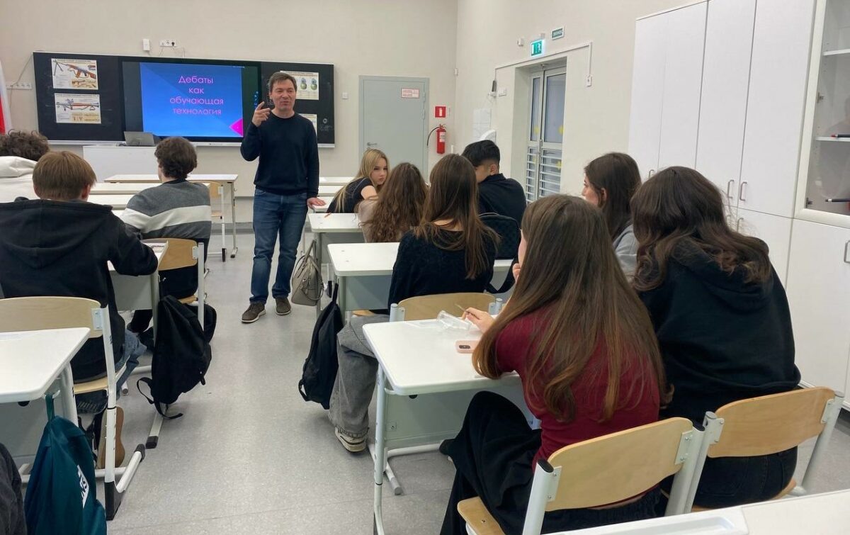    Фото предоставлено Департаментом образования и науки города Москвы