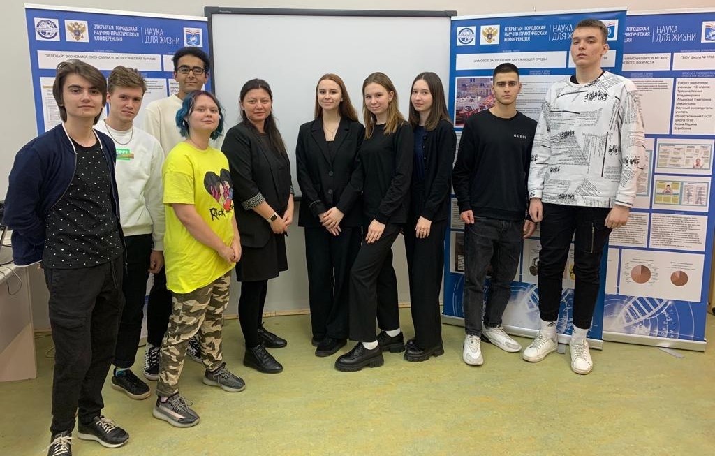    Фото предоставлено Департаментом образования и науки города Москвы