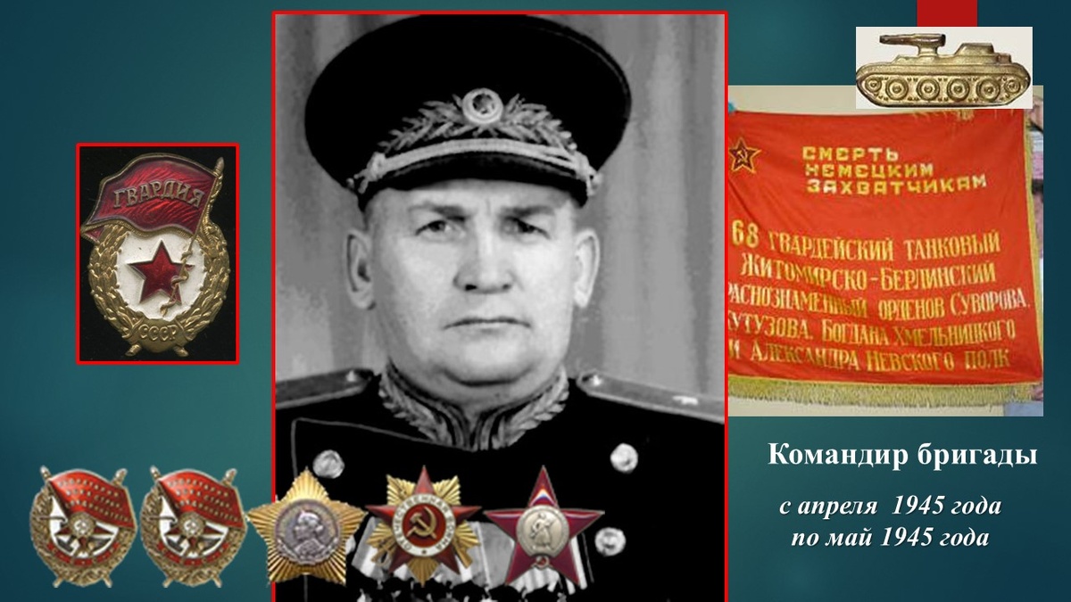 Калина Трофимович Хмылов (24.07.1909— 11.01.1955) — советский военачальник. Участник Великой Отечественной войны. Командир танковой бригады, начальник штаба танковой дивизии и танковой армии. Генерал-майор танковых войск (3.08.1953)