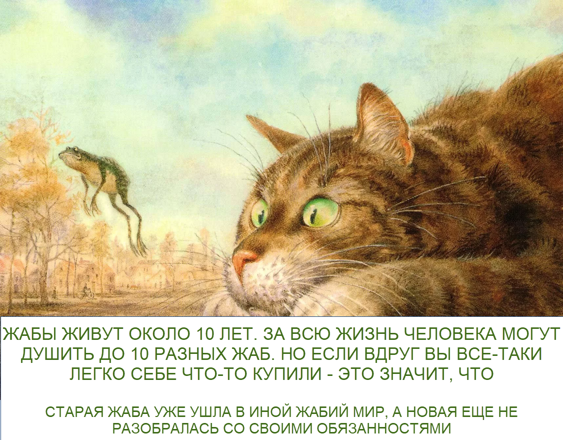 художник Владимир Румянцев, коллаж &amp;quot;Позитива красок&amp;quot;