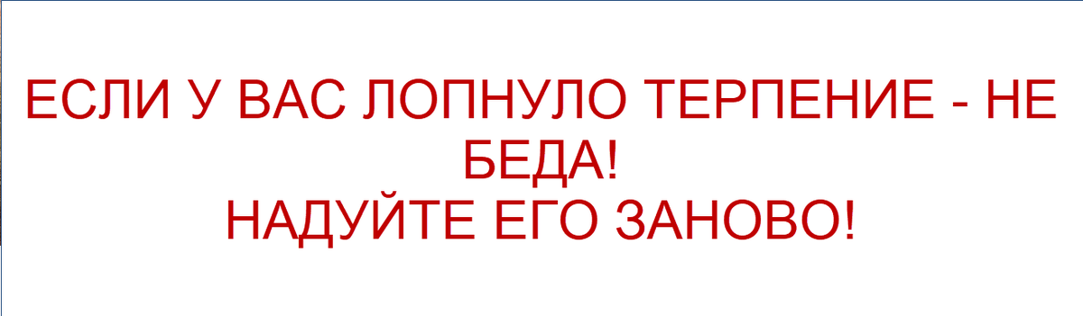 коллаж &amp;quot;Позитива красок&amp;quot;
