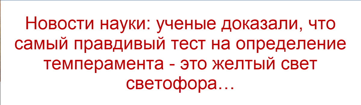коллаж &amp;quot;Позитива красок&amp;quot;