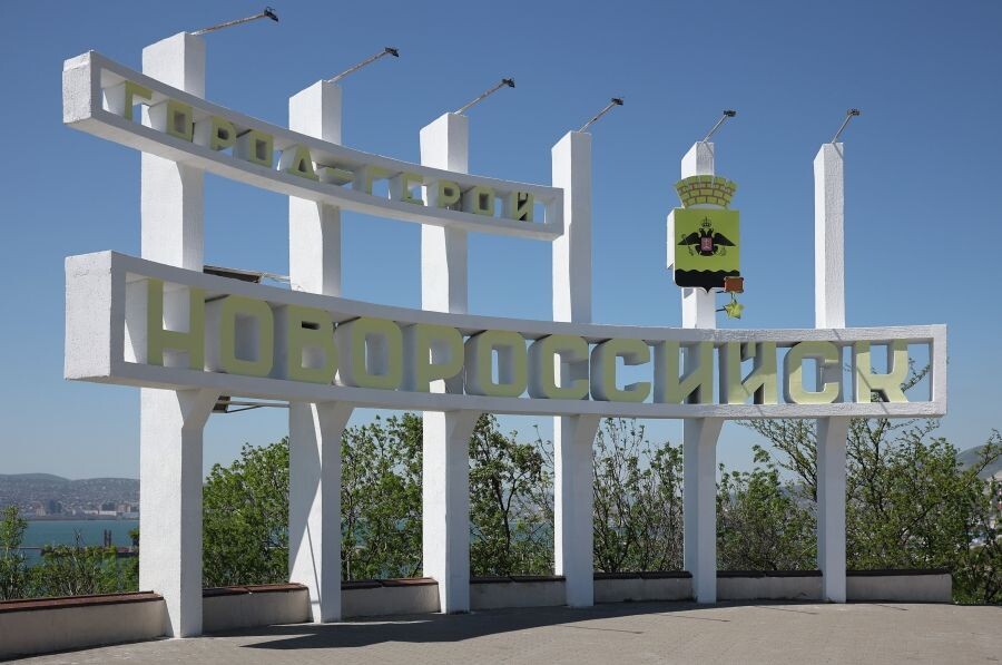     / Источник: © Виталий Тимкив/РИА Новости