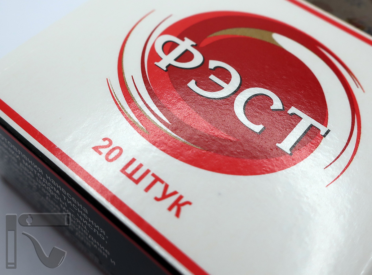 Сигареты "Фэст". Фото: © канал "Уголок Курильщика"