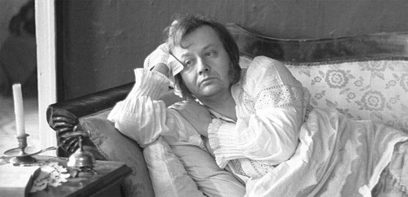 Кадр из фильма