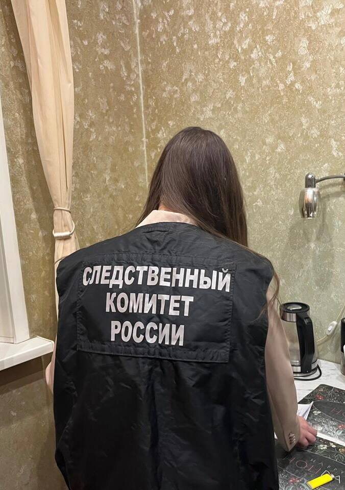 На места происшествия. 