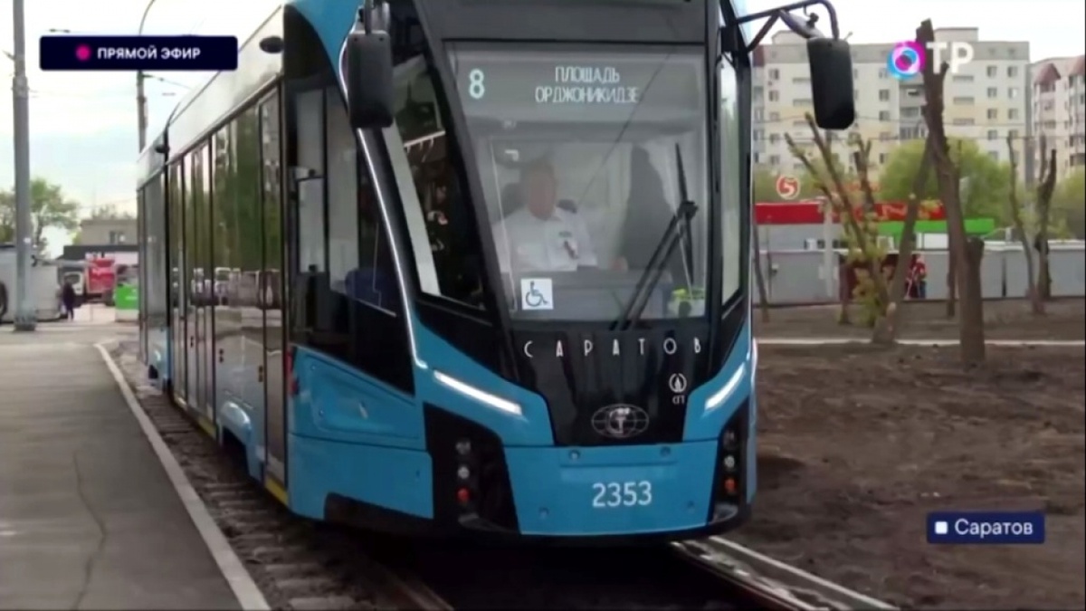    О пуске скоростного трамвая в Саратове рассказал федеральный каналНовости Саратова и области – Сетевое издание «Репортер64»