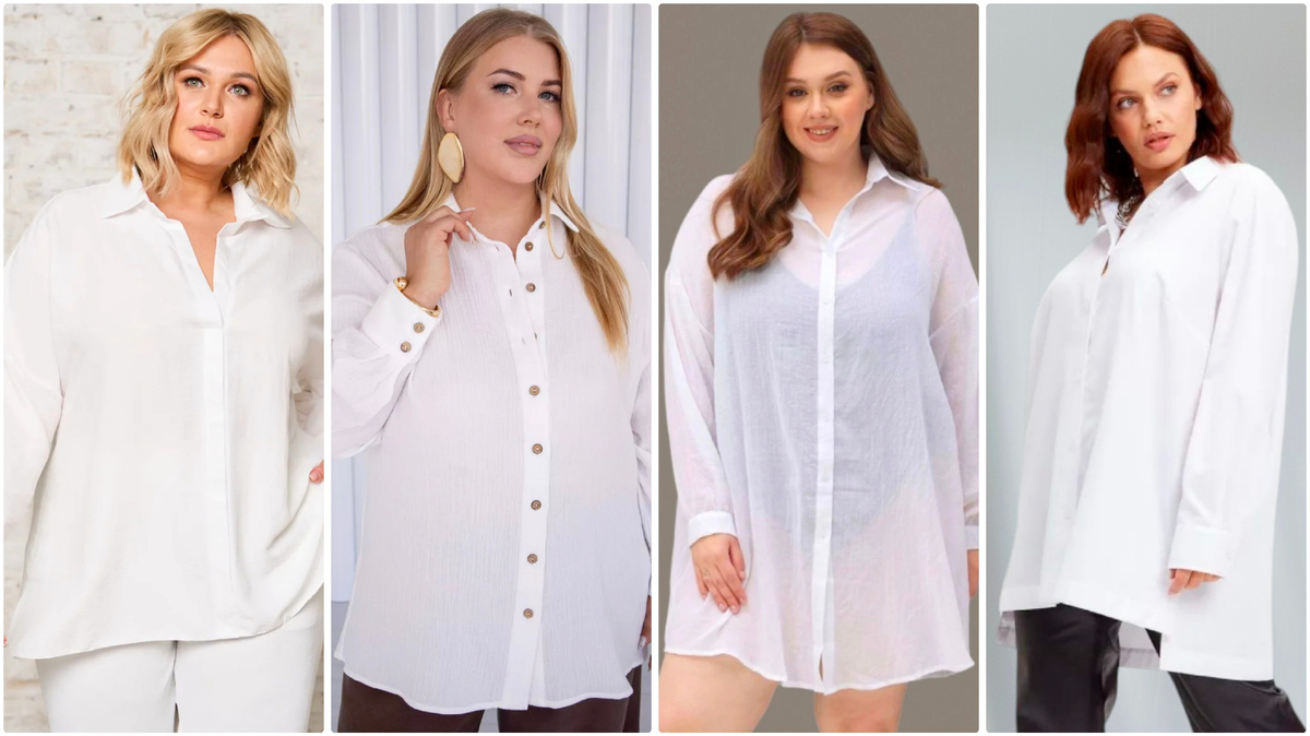 Белые рубашки больших размеров с Wildberries 