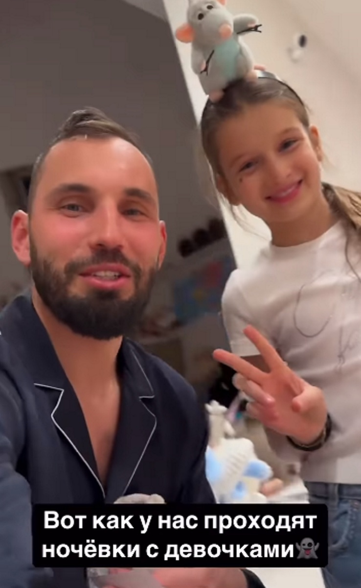 Николай Сердюков с Теоной. Фото: соцсети