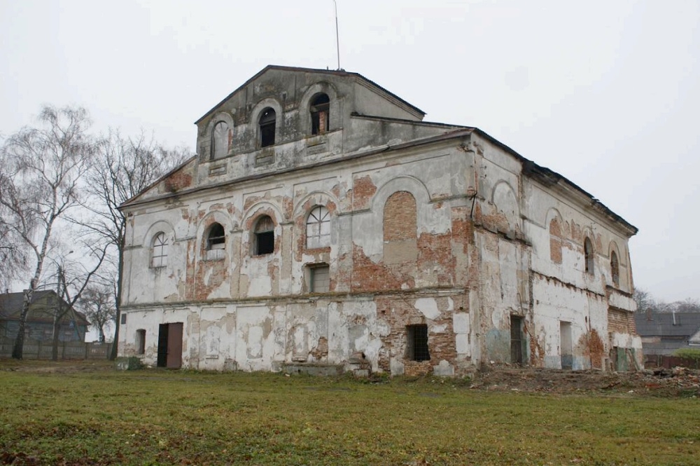 Очередной исторический объект, разрушенный совдепией