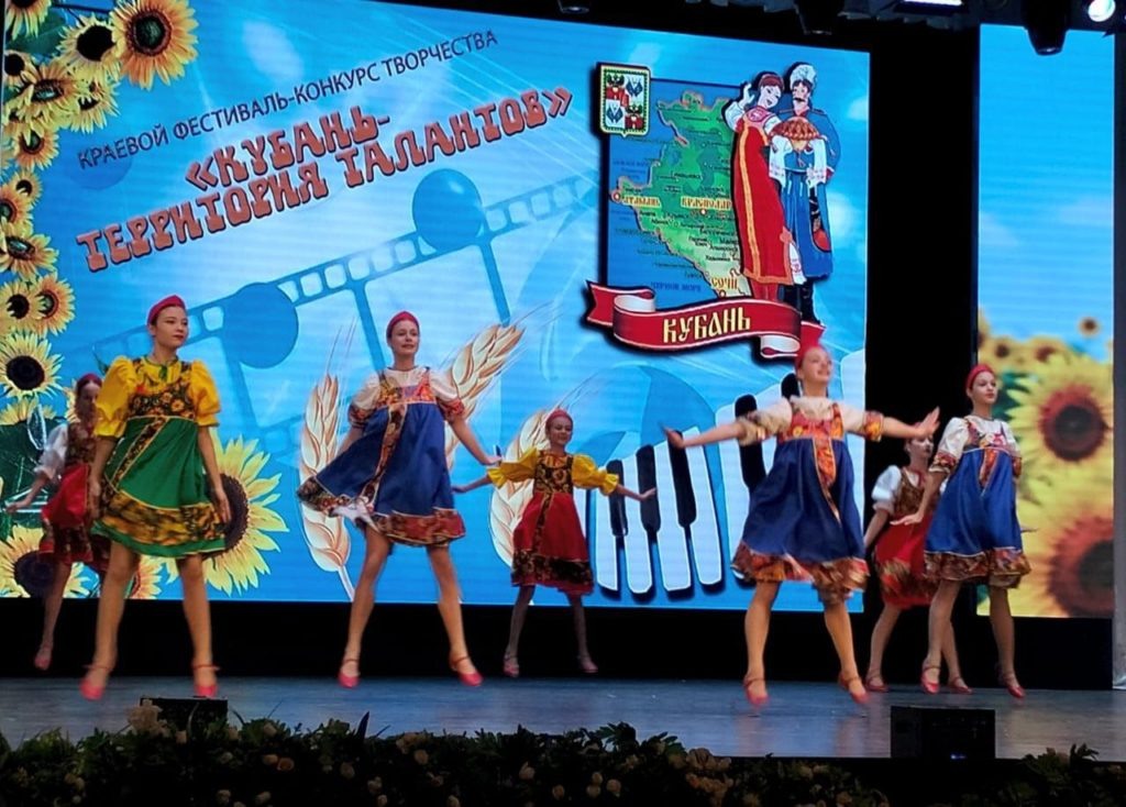    Фото: Таманский КСЦ