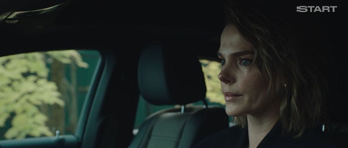 Кадр из 8 серии