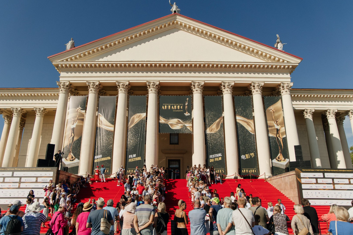 Фото с проведения кинофестиваля Антарес в 2024 г.