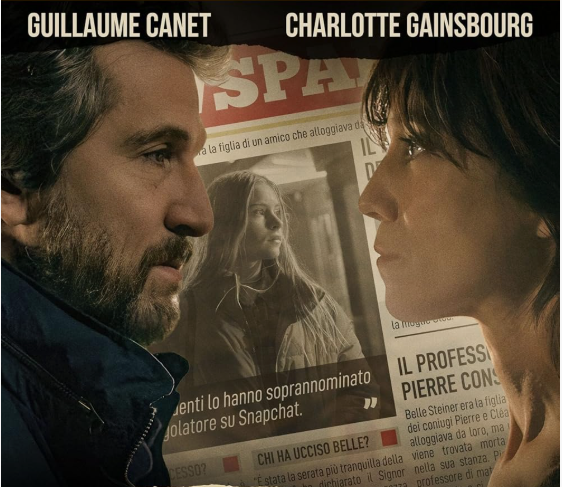 Просторы интернета