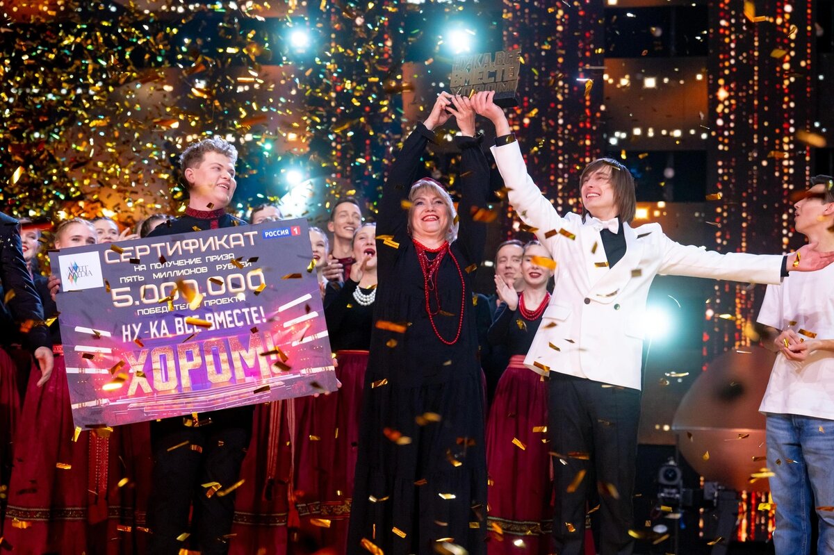    Фото: пресс-служба телеканала «Россия»