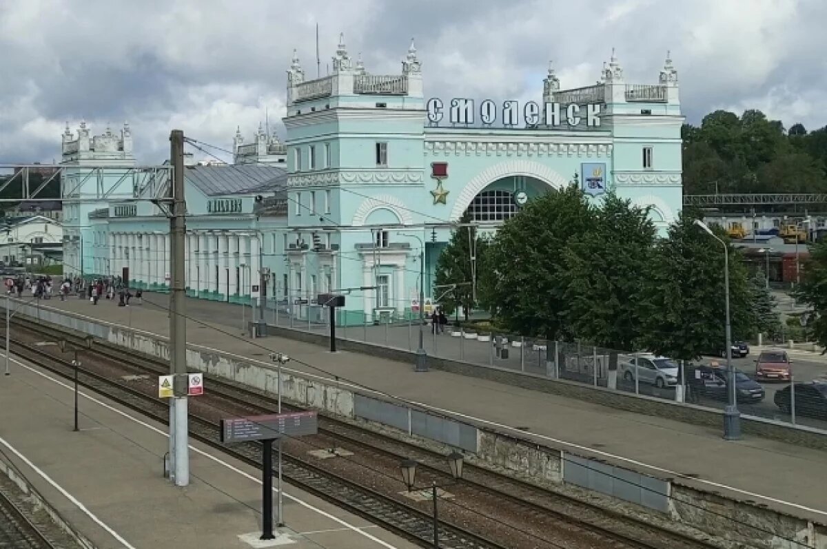    Смоленск попал в топ-15 самых дешёвых направлений на майские